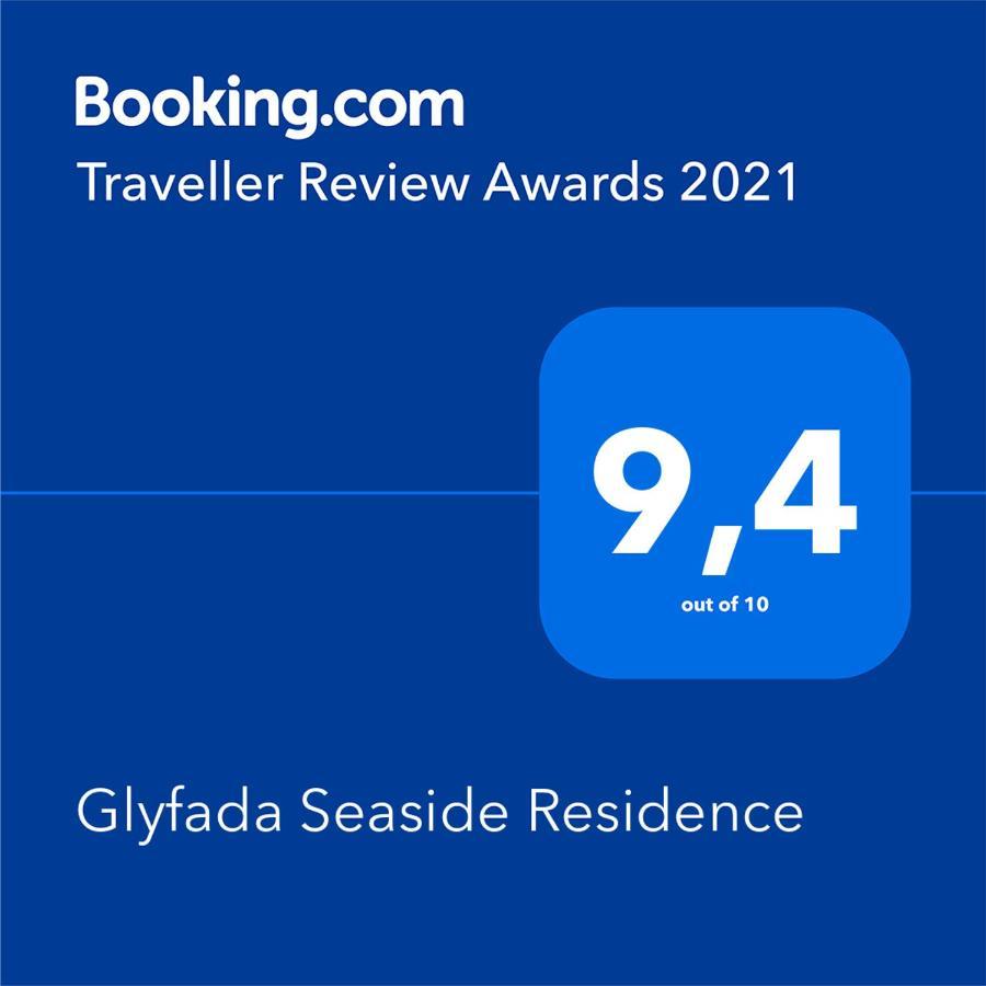 Glyfada Seaside Residence 아테네 외부 사진